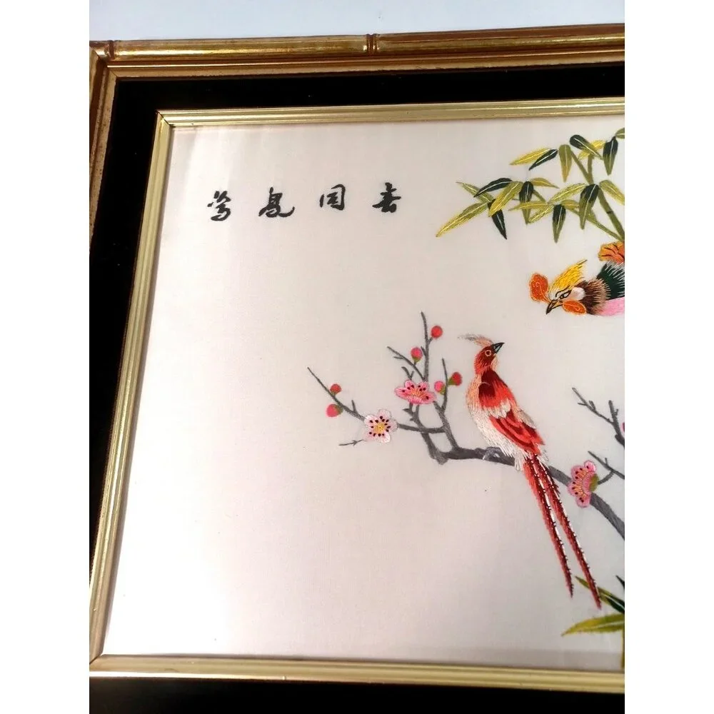 Pair Vintage 1960 Chinese Embroidered Silk Crane Phoenix Bird Floral Gold Frame - Picture 10 of 12
